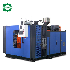 Double Station Blow Molding Machine 2L 5L HDPE PP Plastic Extrusion Petroleum Jelly