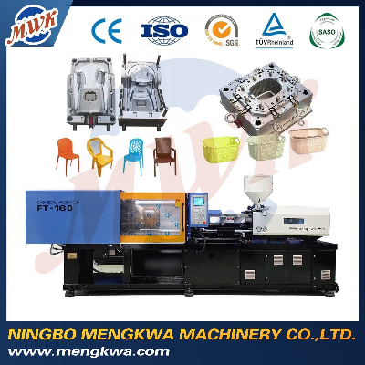 Injection Molding Machine High Quality Injection Molding Machine Pet Preform Making Machine
