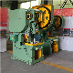  J23 25 Ton C-Type Power Press/ Punching Machines/Mechanical Press Equipment