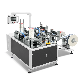  Roll Paper Punching Press Machine Equipment Made in China