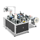 Roll Paper Punching Press Machine Equipment Made in China