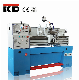 Factory Supplier Manual Lathe Engine Lathe Machine Tool Metal Lathe