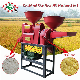 Hot Sale Combined Rice Miller Direct Factory Supply Combined Rice Miller for Home Use