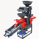  Low Price Miller Grain Milling Grinder Mini Rice Mill Machine