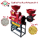 Multifunctional Combined Rice Mill Machinery / Combined Rice Milling Machine/ Rice Miller