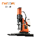 Dx-60 60mm Core Drilling Annular Cutter Magnetic Drill Machine