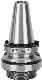 Milling Machine Tool Holder for Drilling Machine Machining Center manufacturer
