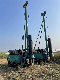 Automatic Portable Ground Pile Driver Rotary Road Rammer Soil Compactor Boring Drilling Rig