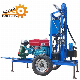  Home Use 150-200m Depth Mini Portable Water Well Drilling Rig Machine