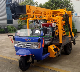  200m Tricycle Mounted Mobile Water Well Drilling Rig