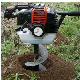 Gasoline 2 Stroke Engine 52cc Earth Auger Driller for Planting and Make Hole on The Ground manufacturer
