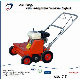 Smg Outlook Competitive Price Football Field Turf Brushing Machine manufacturer