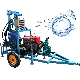 Small Well Water Drilling Head Driller Rigs Machine Borehole Drilling Rig for Water Well manufacturer