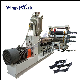 Plastic Drain Board Production Line/ HDPE Geocell Producing Line/ Waterproof Sheet Extrusion Line