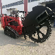 High Quality Wholesale CE EPA Electric Mini Skid Steer Loader in China manufacturer