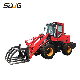 EPA Approved 4 Wheel OEM Avant 2ton Mini Small Telescopic Boom Front End Wheel Loader manufacturer
