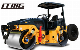  4.5 Ton City Road Equipment 4.5 Ton Vibratory Track Road Roller