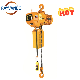 Hhbb High Quality Electric Hoist with Remote Control 1-5 Ton Chain Block Hook Type Trolley Type