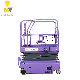 300kg 3-14m Battery Electric Hydraulic Aerial Man Mini Mobile Scissor Lift Price manufacturer