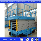 200kg, 300kg, 500kg, 1t Self Propelled Flexible Construction Small Scissor Lift Table Platform Hydraulic Scissor Lift with Very Econnomical Price