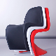 Fashion S Type Reception Negotiation Coffee Adult Back Beauty Chair manufacturer