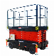 Mobile Scissor Lift Platform 5-12 manufacturer