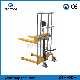 Buytool PF4150 Economic Hydraulic Manual Fork Type Stacker manufacturer