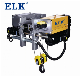 Overhead Crane Electric Low Headroom Wire Rope Hoist manufacturer