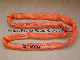 Ea Round Type Webbing Sling