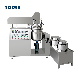  Manufacturing Vacuum Homogenizer Emulsifier Hydraulic Lifting Ointment Mayonnaise Making Machine