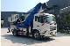 45m Telescopic Boom Aerial Work Vehicle Climbing Vehicle manufacturer