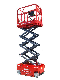 Aerial Work Vehicle Cheap High Quality Work Car Aerial Work Platform manufacturer