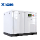  XCMG High Quality 7.5kw -250kw Rotary Screw Air Compressor for Sale