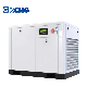 XCMG Industrial Screw Air Compressor 22kw Screw Air Compressor for Sale manufacturer