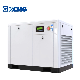 XCMG Industrial Screw Air Compressor 22kw Screw Air Compressor for Sale