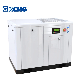 XCMG Official 7.5kw 22kw 200kw Industrial Screw Air Compressor manufacturer