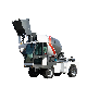 Portable Cement Mixer, Concrete Mixer Machine for Sale manufacturer