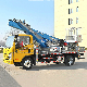 China Truck with Basket Jiuhe High Altitude Operation Trucks 23m Bucket Truck Aerial Working Platform