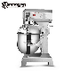  Commercial Bakery Kitchen Equipment Bread Machine 30L Dough Food Planetary Flour Power Mixer