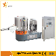 Hot Sale High Speed Mixer Machine Plastic Mixing Unit for PVC manufacturer