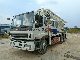 Zoomlion 37m Concrete Equipment Concrete Placing 4 Boom Pump Machine 120m3/H Remanuafactured Concrete Pump manufacturer