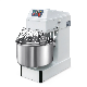  Bakery Equipment 64L Spiral Dough Mixer for Processing of Bread, Cake, Pizza etc