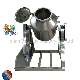 30kg Batch Rotary Mixing Machine Dry Powder Drum Feed Mixer