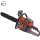 Goldmoon Power Max 70cc Chinese 72cc Gasoline 2 Stroke Chainsaw