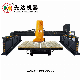 Bridge Saw Machine