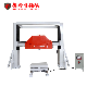 Automatic Granite/Marble/Landscape/Boulder Disc Cutter