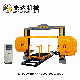 CNC Diamond Wire Saw Stone Cutting Machine