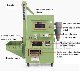 Screen system automatic rice mill rice milling machine manufacturer