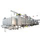 Factory Direct Sales Energy Saving Chestnut Roasting Machine for Baking and Drying of Nut Products Peanut Roaster