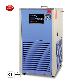 Industrial Ultra Low Temperature Refrigeration Chiller Vacuum Pump Laboratory Cryogenic Cooling Chiller manufacturer